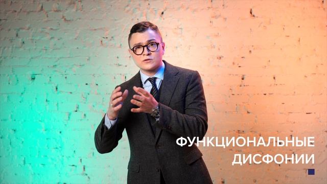 На приеме у ЛОР-врача