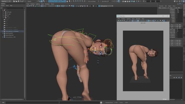 woman rig