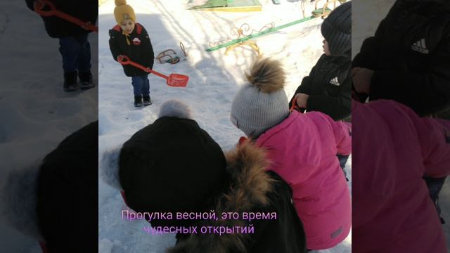 2025_03_18_12_24_38_995.mp4