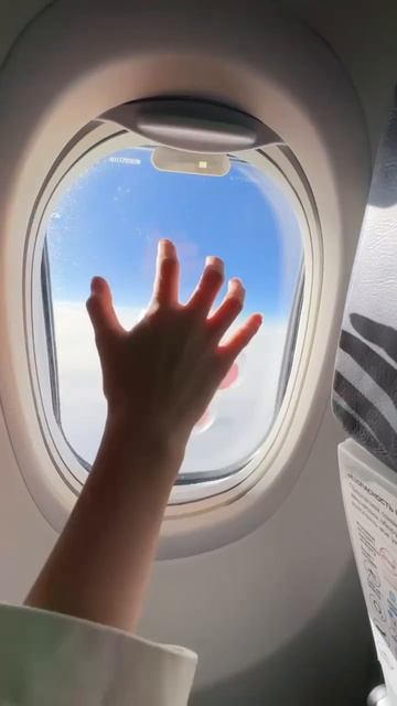 к нам прилетела какая-то субстанция