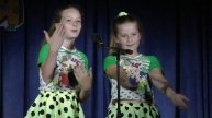 Пісня «Горошини»