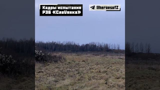 СВО День 1119: Наш Герой спецоперации Мударис Асылбаев