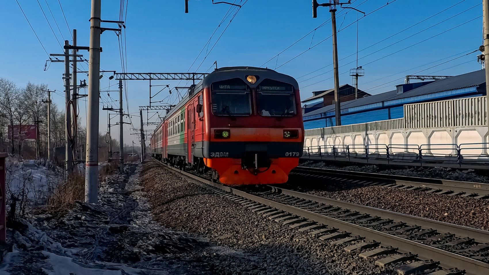 ЭД9М-0179