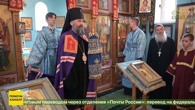 Божественная литургия святителя Иоанна Златоуста в Богородице-Державном храме Майкопа
