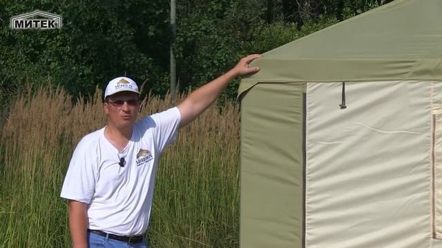Шатер 'Пикник - Люкс ' 6-3 метра от МИТЕК
