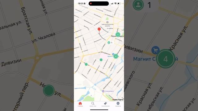 Приложение Решаем вмете