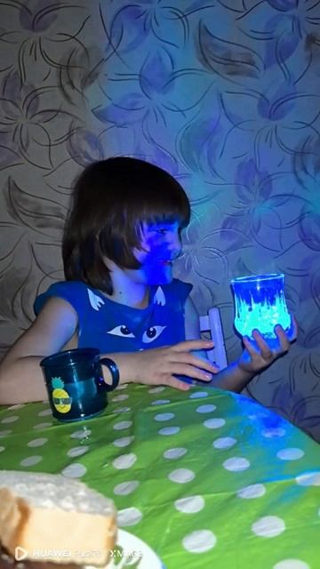 Волшебный стакан