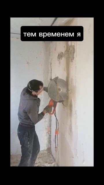 технологии