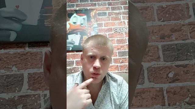 Почему женщины уходят от тебя?