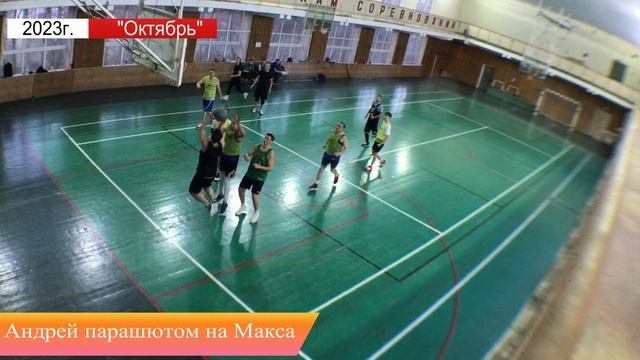 Лучшие пасы 2023 года. Часть I