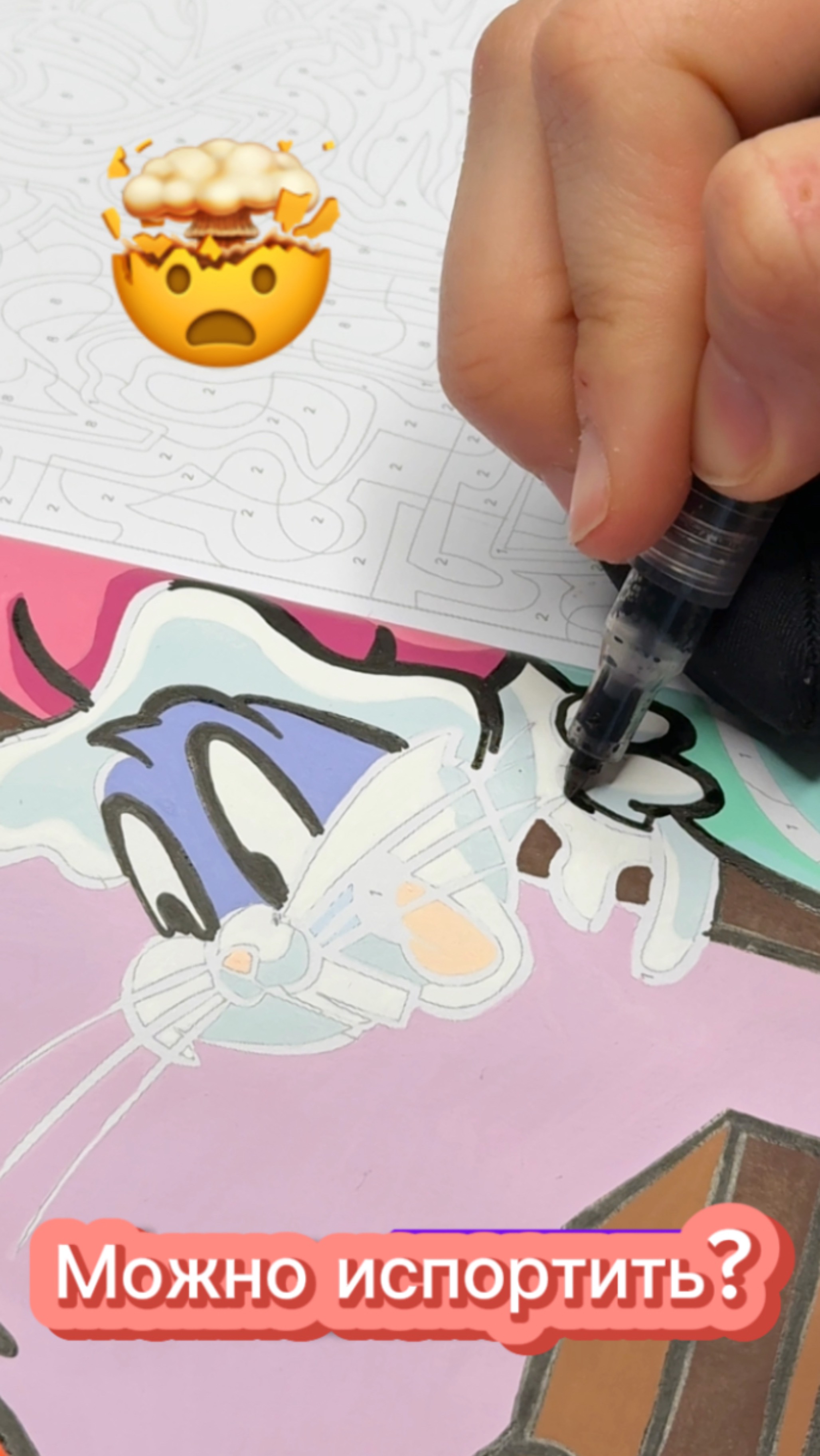 ПОРЧУ РАБОТЫ…tg:nura_coloring #art #обзор #disney  #coloring  #дисней #hachette
