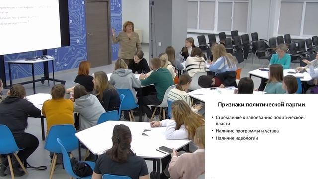 ЕГЭ по обществознанию 2024. Выполнение заданий 17-20