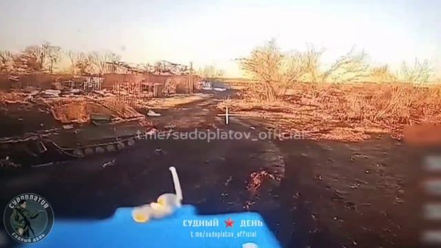 А  вот и видео уничтожение бронетехники противника во время сегодняшней попытки ВСУ рыпнуться в ...