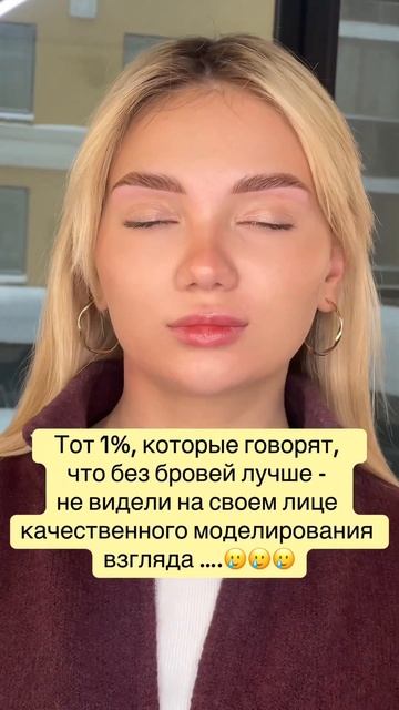 Тгк KULIKOVA:как сделать взгляд более выразительным,как научиться макияжу за 10 минут