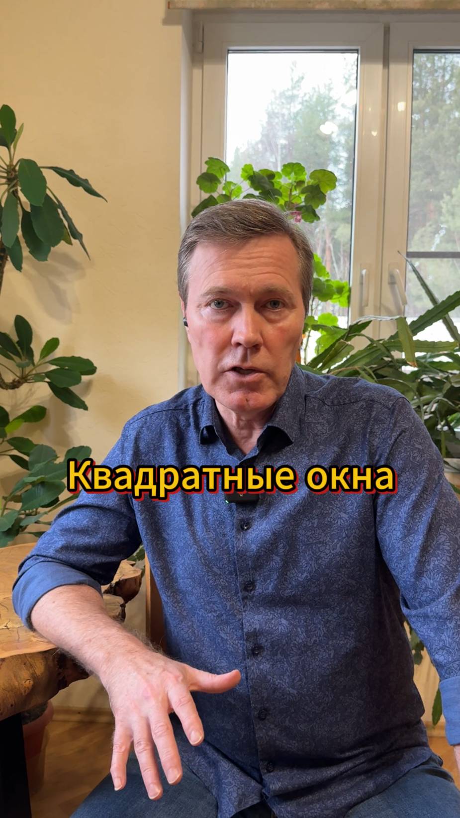 Просчёт инженеров #психология #бизнес #саморазвитие #триз #траблшутинг #интеллект #мозг #бизнес