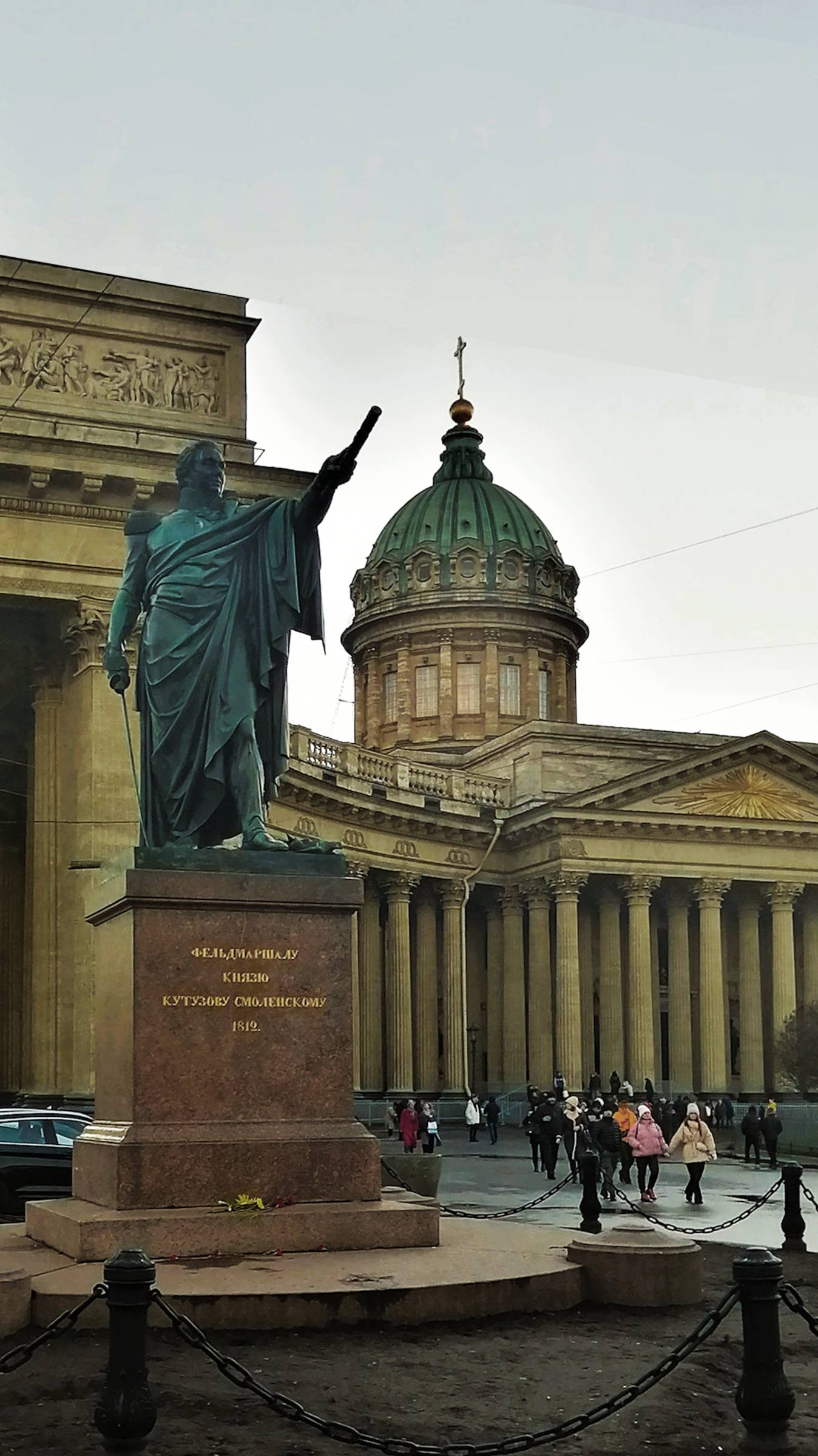 Памятник полководцу Кутузову М.И. в Санкт-Петербурге