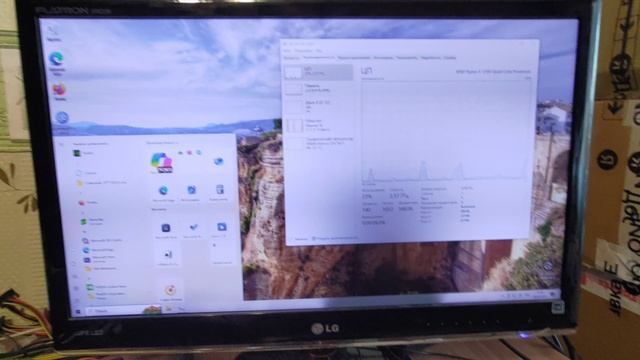 AM4, Asrock b450 pro4 r2.0, проверка