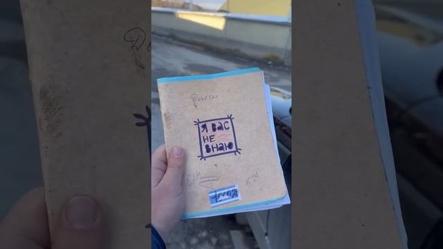 Добро порождает добро #share #food #туристуз #shortsvideo #streetfood
