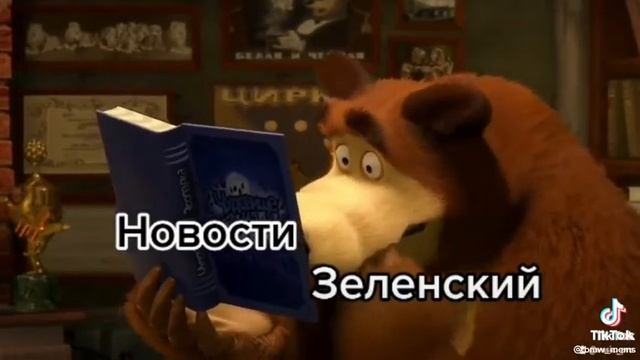 30 августа 2022 г.