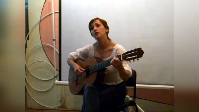 Лена Ива "Виноградная косточка", авт.Б.Окуджава