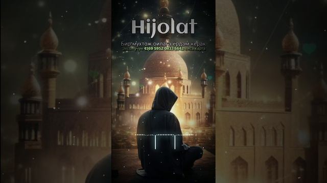 Hijolat-Abdulloh domla