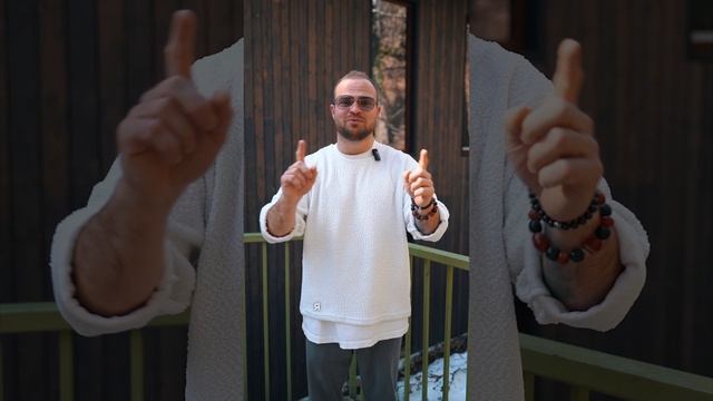А что это у вас здесь будет? 🔥 О не просто отеле «Счастье в тишине»