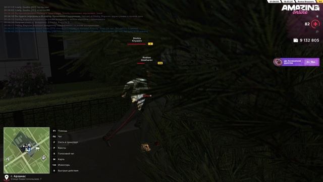 Grand Theft Auto  San Andreas 2025.03.18 - 01.08.43.40