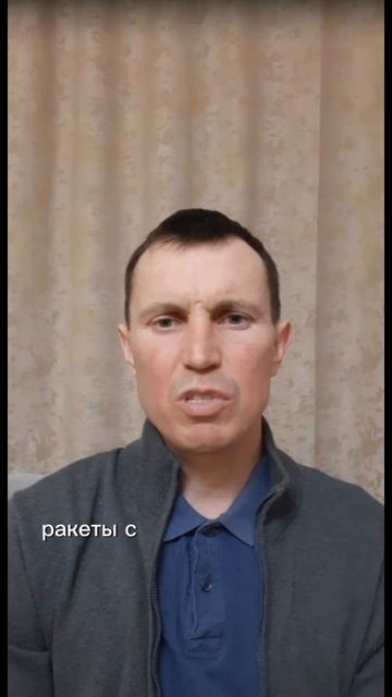 Нужно дожимать США.