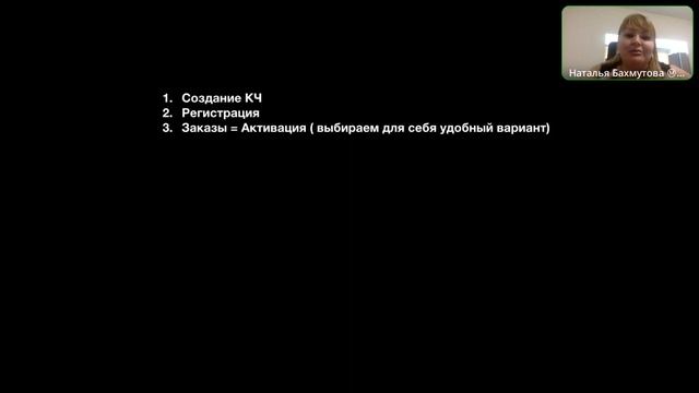 Твой Экомаркет 25.07