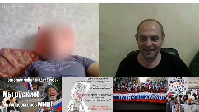 Воронеж