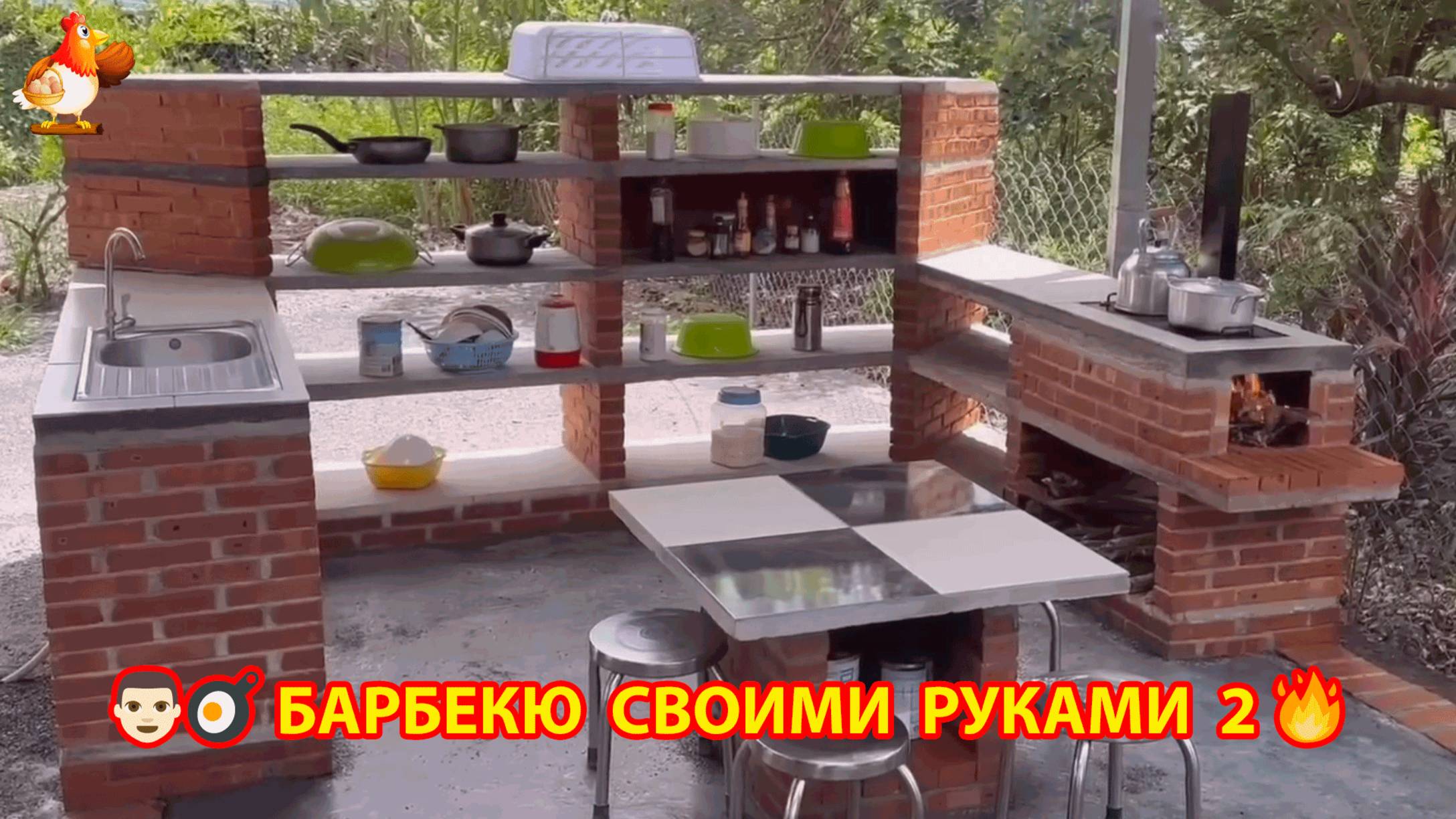 Зона барбекю своими руками из кирпича для дачи и сада 🧱🍳🙋 Пошагово вариант (2)