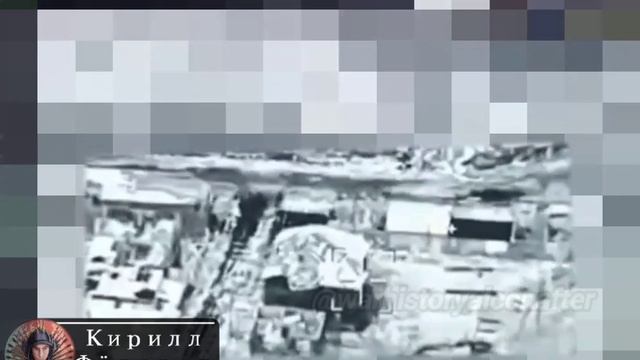 Удар ЛМУРом по ПВД Всу в н.п. Казацкое 💥🇷🇺👊