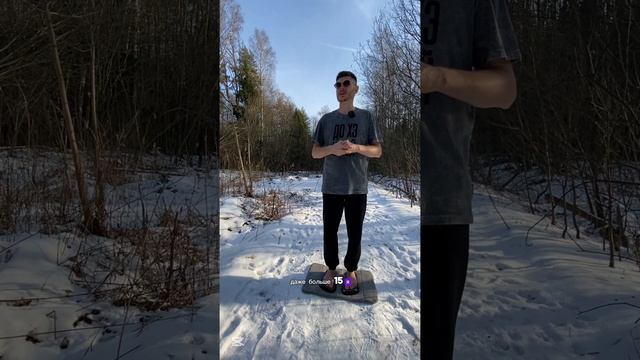 На гвоздях в лесу