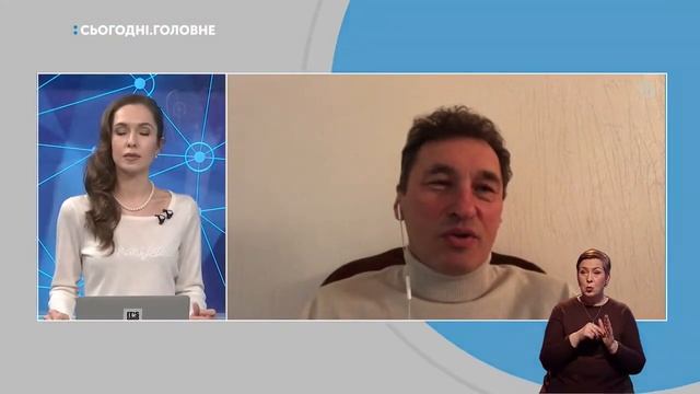 Заступник Міністра фінансів Олександр Кава у програмі «Сьогодні. Головне» на каналі UA:Kyiv