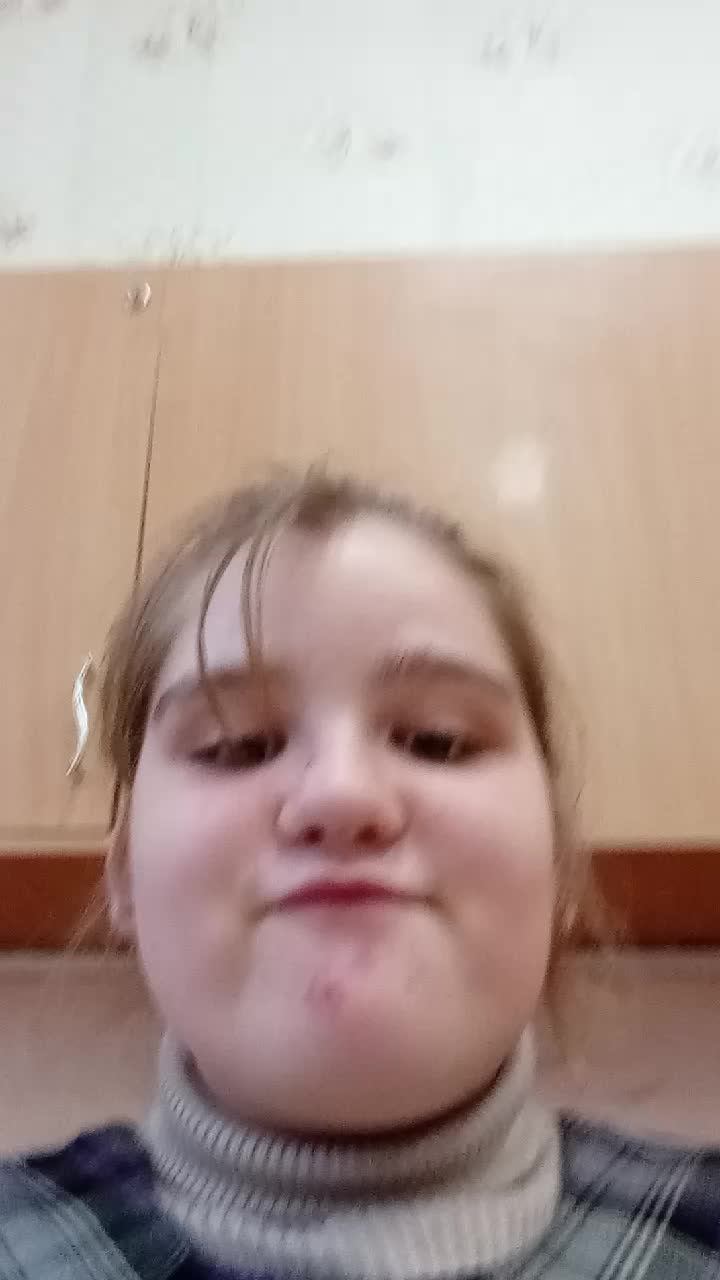 Нелли код