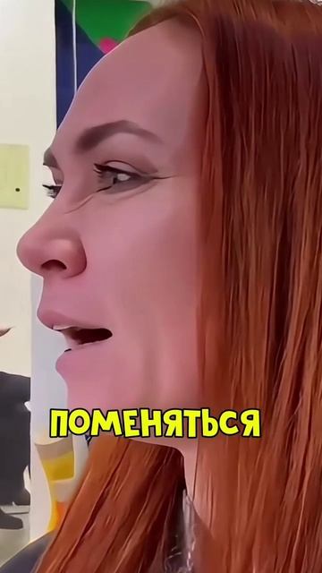 "Девушки в шоке от этих неудобных вопросов!"