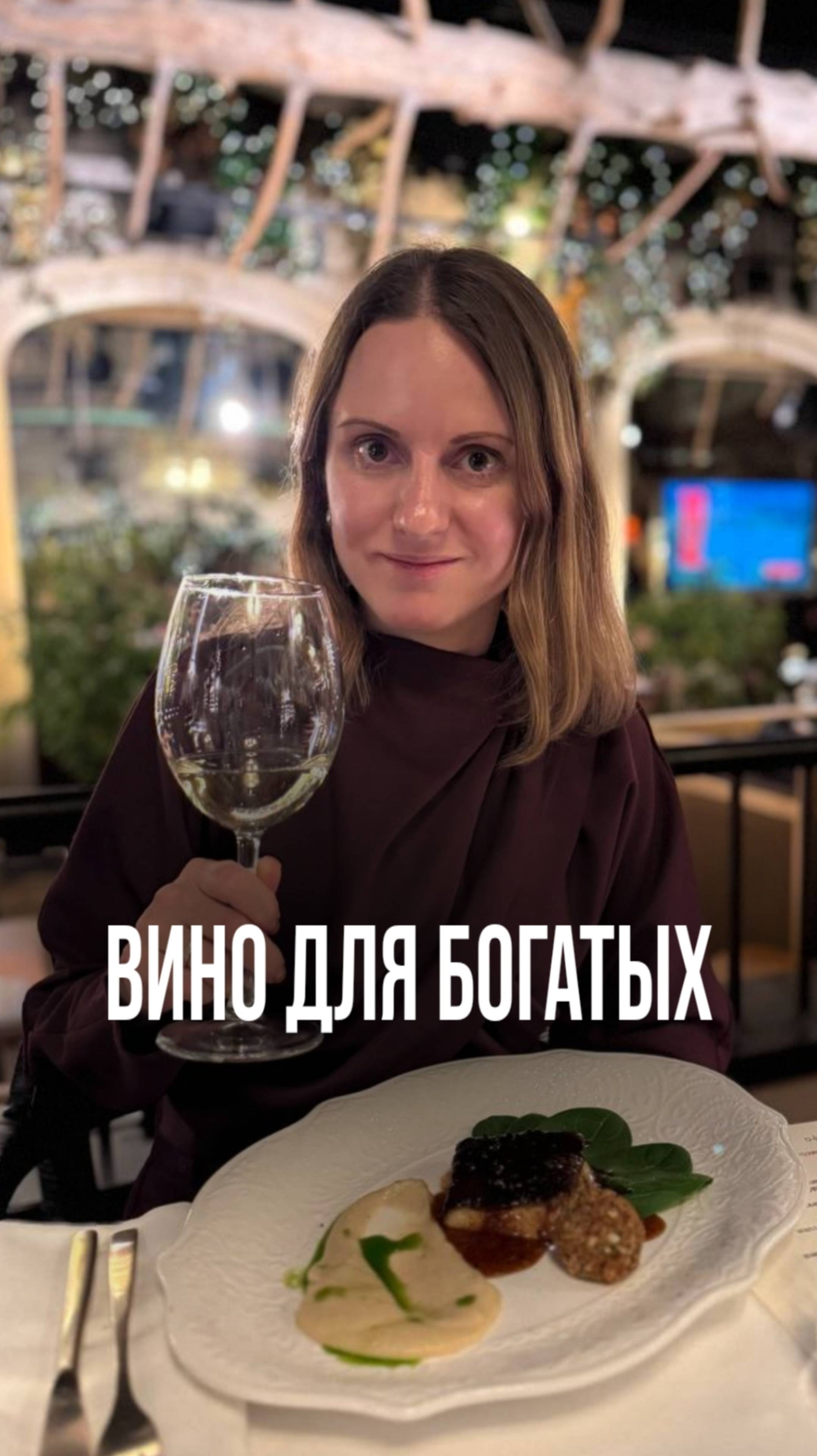Если вы внезапно разбогатели…