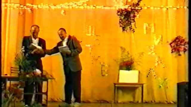 70-летие дедушки (2 часть)