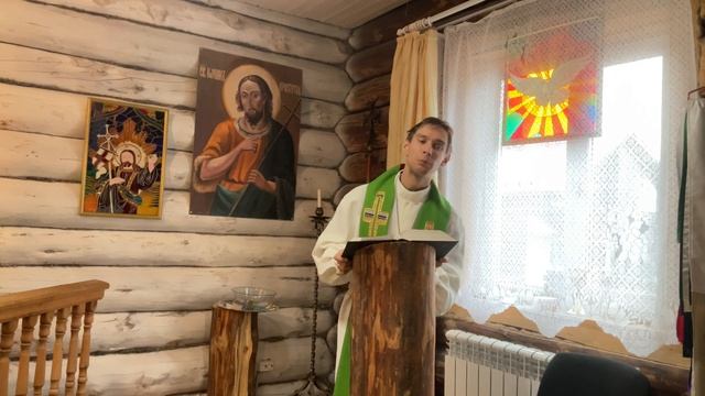 Проповедь на 3-е воскресенье от конца церковного года (07.11.2021)