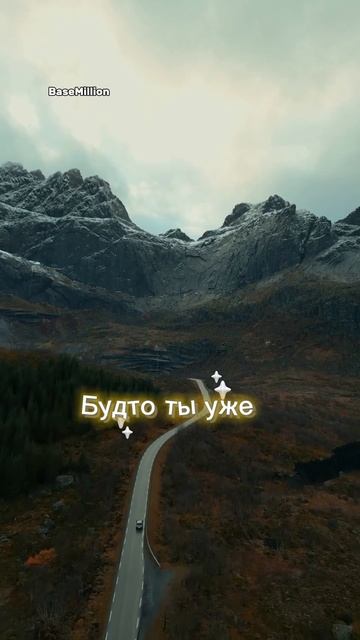 #shorts #мудрость #мышление