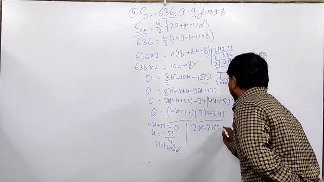 Class 10 | Arithmetic progression | sum of nth Terms of ap's | Maths the fun | Ex-5.3 | Kausar Jami