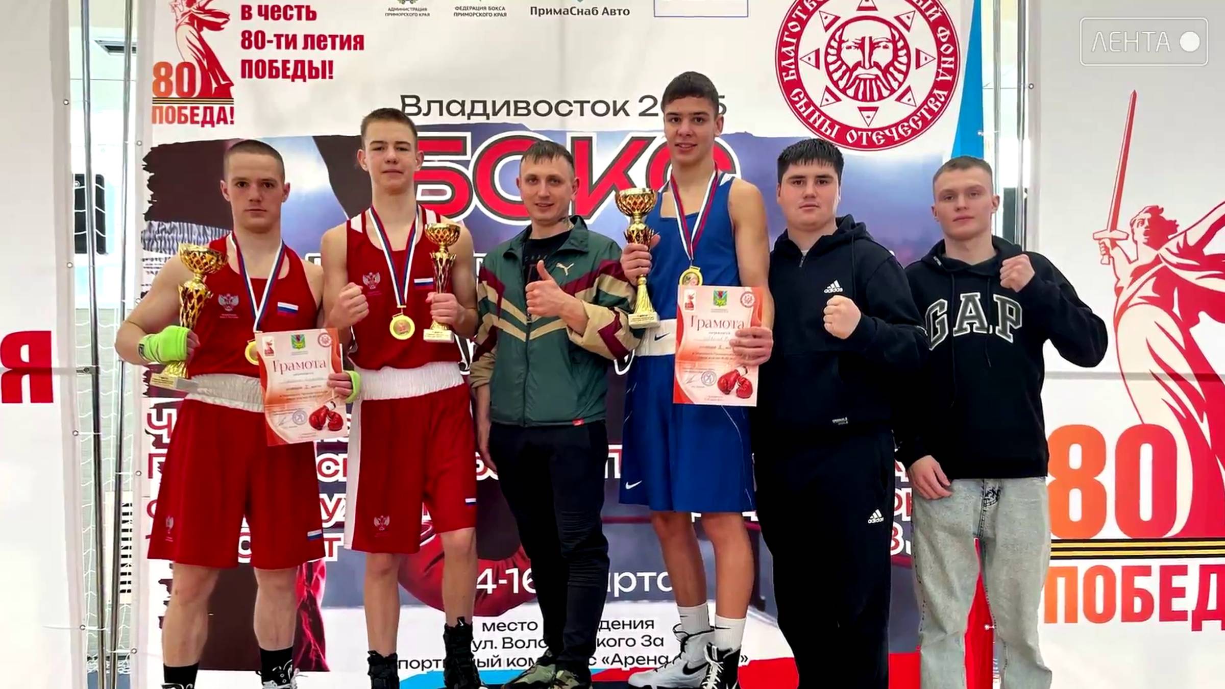 Артёмовские боксеры – триумфаторы региона!