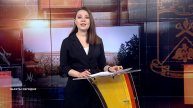 Шахты сегодня. Выпуск за 18 марта 2025