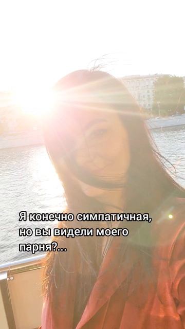 вакансия открыта