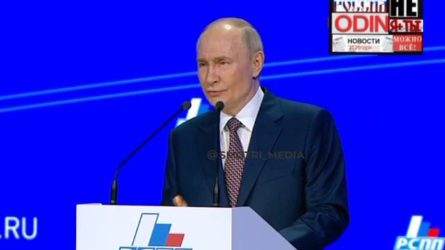 ‼️🇷🇺Механизм стратегического давления на Россию: введено уже 28595 санкций, — Путин