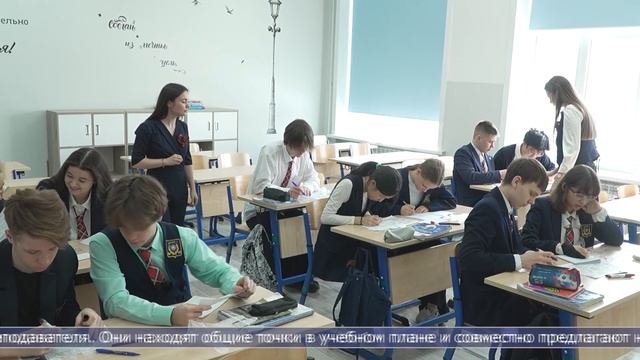 17.03.2025 В Южно-Сахалинском лицее №1 развивают практику совмещённых уроков
