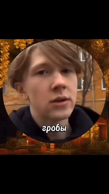 ООО РАй