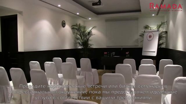 Ramada Hotel & Suites by Wyndham Ajman