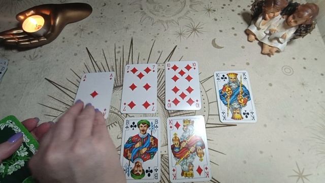 💯СТЕЖКИ - ДОРОЖКИ ♣️ КРЕСТОВОГО КОРОЛЯ....???🙂↔️♥️♠️♦️🌀🌞🌐🙏💐⁉️⁉️⁉️