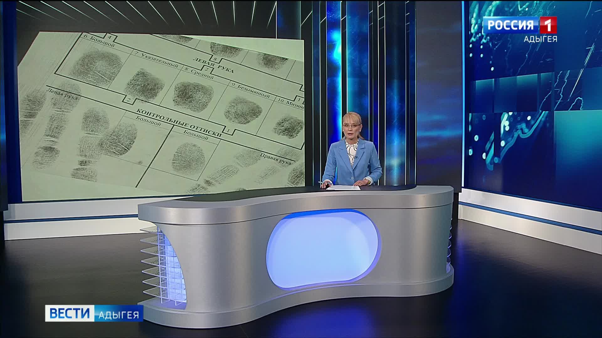 11.30 – «Вести.Адыгея» от 18.03.2025